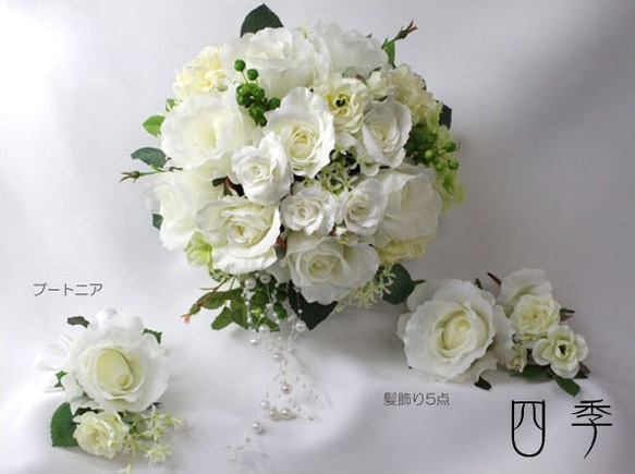 ブーケ ホワイト 造花  ピュアホワイト ブトニア付き ウェディングブーケ ラウンドブーケ 結婚式 前撮り B_0062 1枚目の画像
