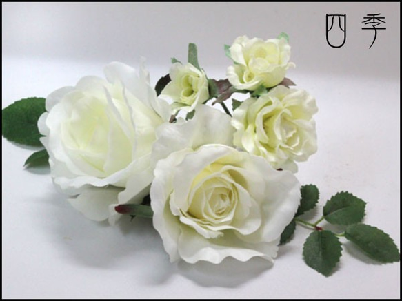 ブーケ ホワイト 造花  ピュアホワイト ブトニア付き ウェディングブーケ ラウンドブーケ 結婚式 前撮り B_0062 4枚目の画像