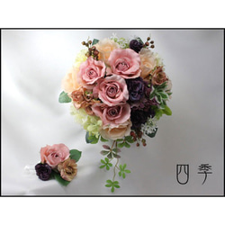ブーケ アンティーク ウェディングブーケ 造花 ラウンドブーケ ブライダルブーケ 海外挙式 薔薇 結婚式 B_0067 3枚目の画像