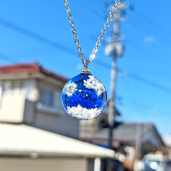 空玉【球体 レジン ネックレス キーホルダー】 ネックレス