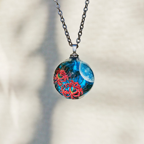 彼岸花玉 【球 レジン ネックレス キーホルダー】 ネックレス