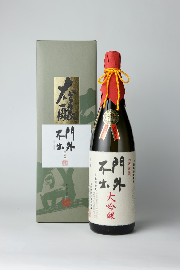 門外不出 大吟醸 W受賞酒 1800ml 1枚目の画像