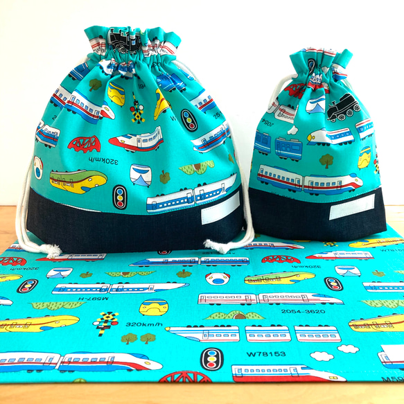 ランチ3点セットお弁当袋 コップ袋 ランチョンマット 新幹線 ドクター  