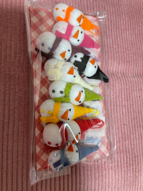 eさま♡SnowMan９色セット 5枚目の画像