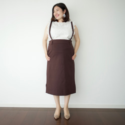 ﾓﾘﾉｶﾞｯｺｳ 【大きいサイズ】 サロペットタイトスカート【こげ茶】/11617986/ 1枚目の画像