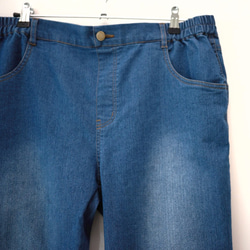 Morino Gakkou [Large size] 利落修身緊身牛仔褲 [淡藍色] 第10張的照片