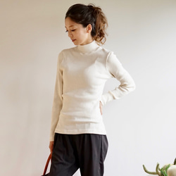 ﾓﾘﾉｶﾞｯｺｳ コットンテレコニットハイネックロングスリーブトップス　オフホワイト｜mg-te21-wt 7枚目の画像