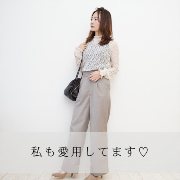 Morino Gakko 可用柔軟蕾絲高領襯衫（米白色） 第10張的照片