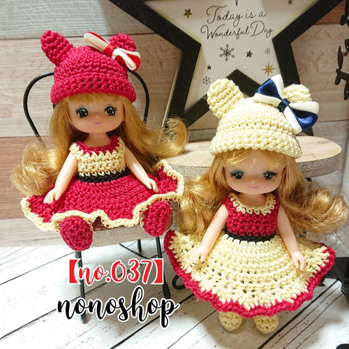 ドール服】ミキマキちゃん服 くま耳帽子set(黄.茶) レース糸 手編み