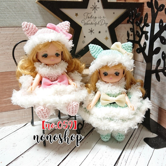ドール服】ミキマキちゃん ふわねこ耳 お揃いset服 レース糸 手編み 
