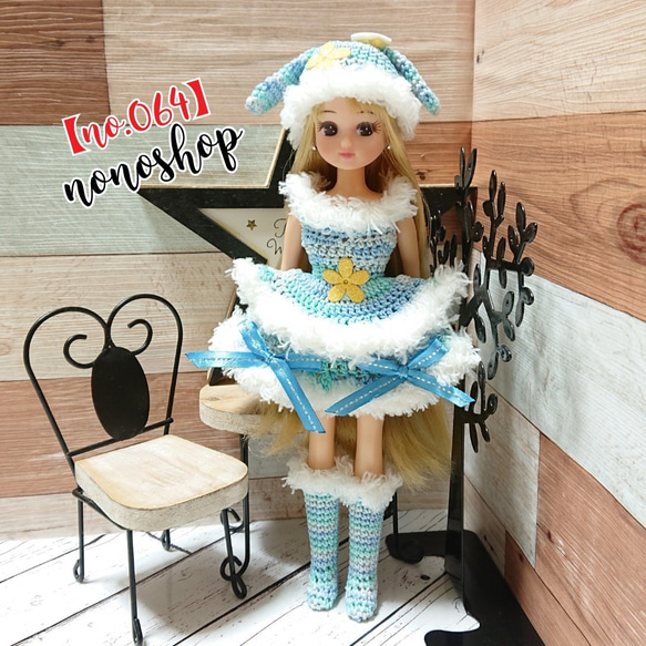 16.鈴カステラ Twin Bunnies 2セット ぬい服 71kdXiSmzeL._UF350,350_QL80_.jpg