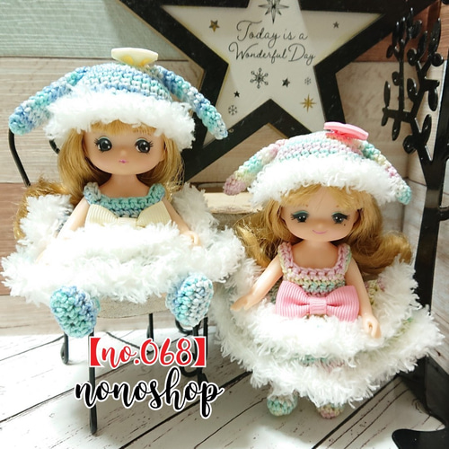 ☆kiki☆さま専用　ドールアウトフィット ☆kiki☆さま専用 ドールアウトフィット 【公式通販】