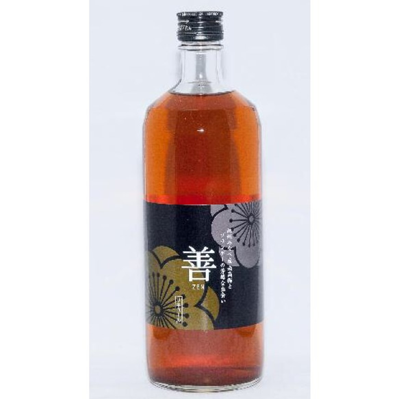 ブランデー梅酒 善 －ZEN－ 720ml 果実酒・梅酒