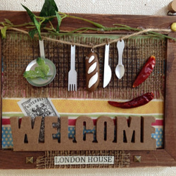 キッチンタイプ・ウェルカム壁飾り 1枚目の画像