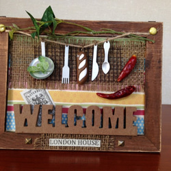 キッチンタイプ・ウェルカム壁飾り 3枚目の画像