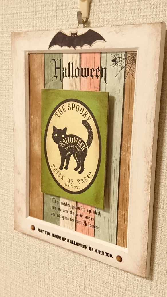 ハロウィン壁飾り猫(立て掛け兼用) 3枚目の画像