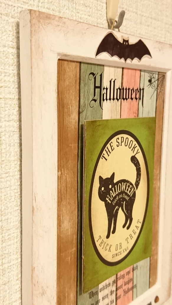 ハロウィン壁飾り猫(立て掛け兼用) 4枚目の画像