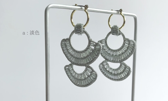 【スキトオル 放 ［ slate ］ earring / pierce】オヤ/クロッシェ 5枚目の画像