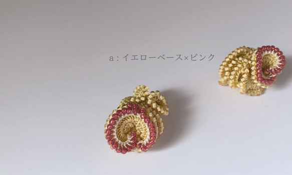 【ハナバナシイ petit［ orchid ］ earring / pierce】オヤ/クロッシェ 5枚目の画像