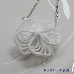 ハイビスカスLINE・ネックレス #3Dprint accessories 4枚目の画像