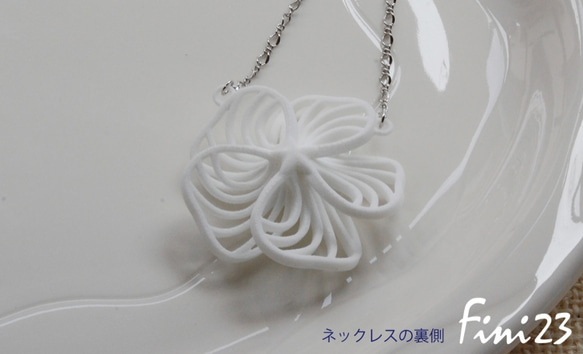 ハイビスカスLINE・ネックレス #3Dprint accessories 4枚目の画像