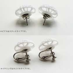 [和]花たてわく・ピアス（イヤリング） #3Dprint accessories 5枚目の画像