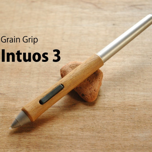 ワコム Intuos3 グリップペン用 木製グリップ（スタンダードタイプ