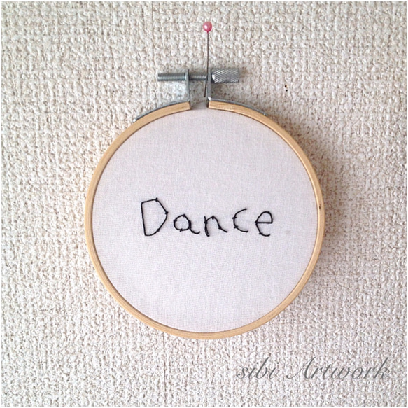 アート刺繍 Dance 1枚目の画像