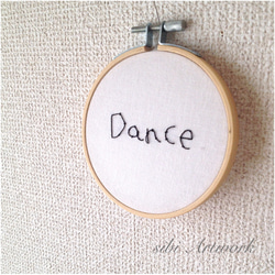 アート刺繍 Dance 2枚目の画像