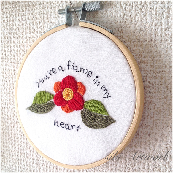 アート刺繍 You’re a flame in my heart 1枚目の画像