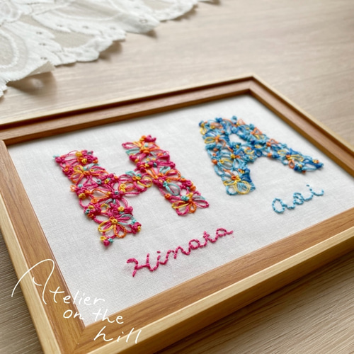 刺繍ウェルカムボード 結婚祝い 綿婚式 結婚2周年記念に♡「ふたりの