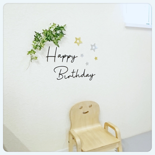 筆記体3 100days ☆ お誕生日 飾り バースデー ガーランド 雑貨