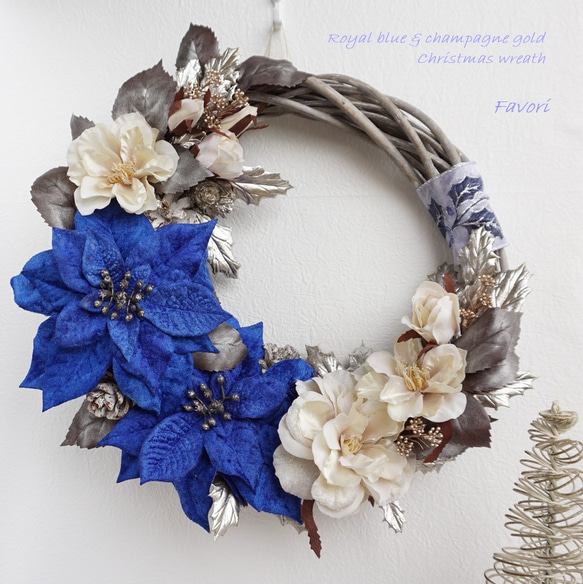 リースボックス付きロイヤルブルーのクリスマスリース　アーティフィシャルフラワー 1枚目の画像