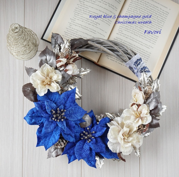 リースボックス付きロイヤルブルーのクリスマスリース　アーティフィシャルフラワー 4枚目の画像
