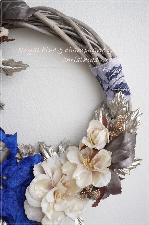 リースボックス付きロイヤルブルーのクリスマスリース　アーティフィシャルフラワー 6枚目の画像