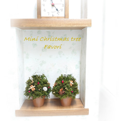 【再販】コロンとしたミニクリスマスツリー　ヒムロスギ　八角　プリザーブドフラワー　アーティフィシャルフ 6枚目の画像