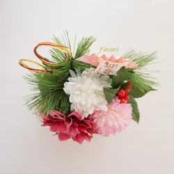 ダリアとマムのお正月アレンジ　升型　迎春　アーティフィシャルフラワー 4枚目の画像