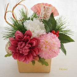 ダリアとマムのお正月アレンジ　升型　迎春　アーティフィシャルフラワー 5枚目の画像