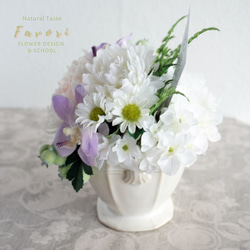 輪菊とオーキッドのお供え花　仏花　プリザーブドフラワー　アーティフィシャルフラワー 6枚目の画像