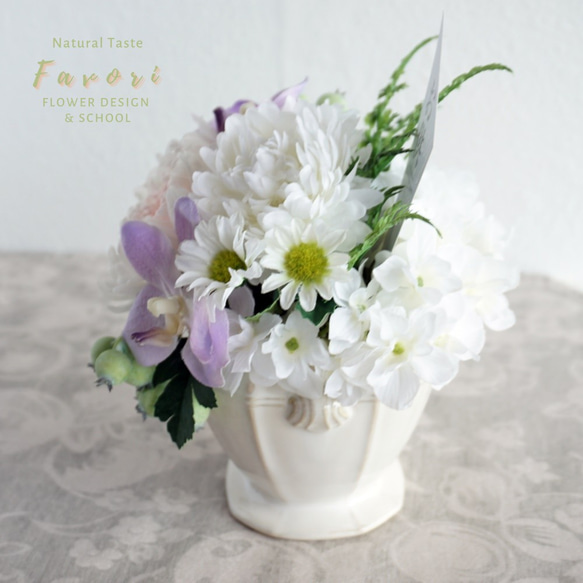 輪菊とオーキッドのお供え花　仏花　プリザーブドフラワー　アーティフィシャルフラワー 6枚目の画像