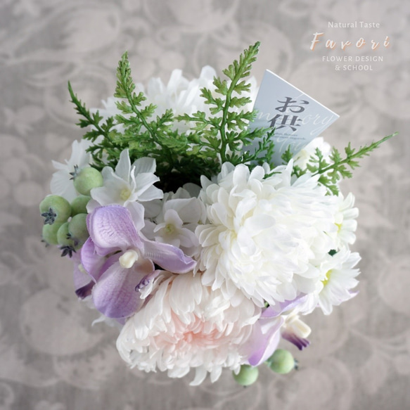 輪菊とオーキッドのお供え花　仏花　プリザーブドフラワー　アーティフィシャルフラワー 7枚目の画像