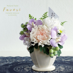 輪菊とオーキッドのお供え花　仏花　プリザーブドフラワー　アーティフィシャルフラワー 9枚目の画像