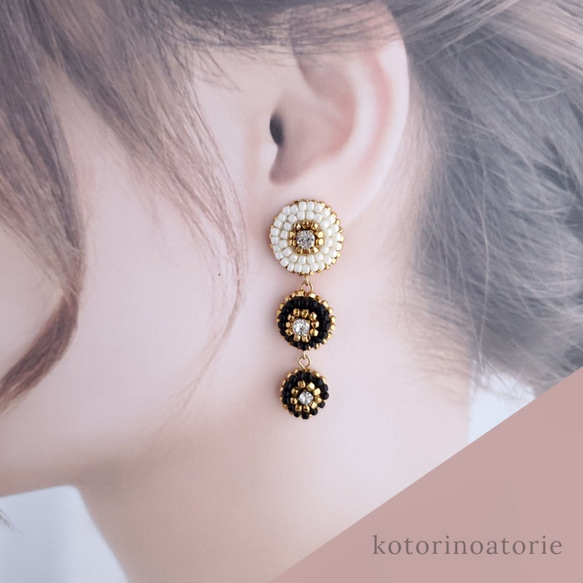 ゴージャス♡3連ビーズ刺繍ピアス ピアス（その他） kotorinoatorie 