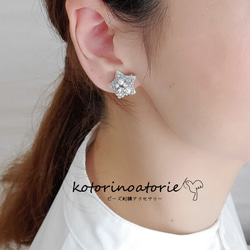 0_277af241bafdf0422c57c2d57f13