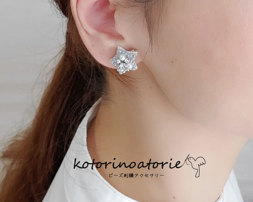 0_277af241bafdf0422c57c2d57f13