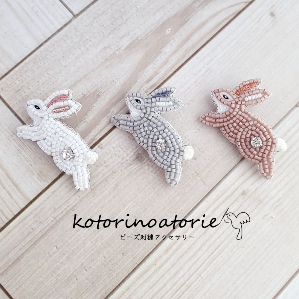 さっちゃん様、オーダー品です　ビーズ刺繍ブローチ9点　ハンドメイド さっちゃん様、オーダー品です　ビーズ刺繍ブローチ9点　ハンドメイド