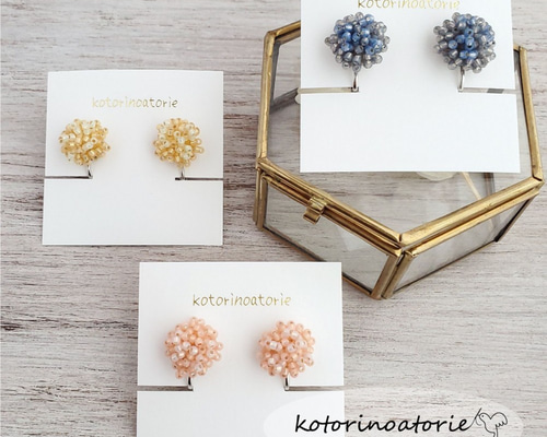 取引中　ネオンなつぶつぶキャンディの一粒ピアス/イヤリング 取引中 ネオンなつぶつぶキャンディの一粒ピアス/イヤリング ピアス