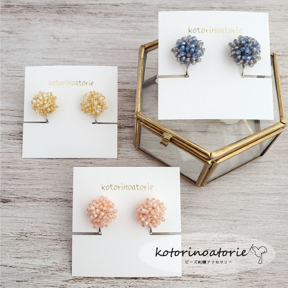 ビーズ刺繍♡金平糖みたいなミックスカラーのつぶつぶイヤリング