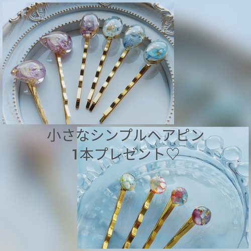 紫陽花 ベビーヘアクリップ ヘアピン ヘアゴム ヘアアクセサリー 髪飾り 花 紫陽花】ベビーヘアクリップ キッズヘアクリップ ヘアピン あじさい ②