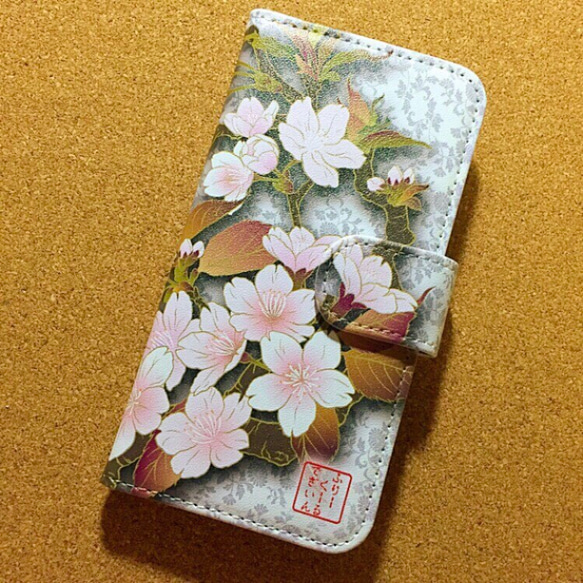 美しい桜  和柄 艶やか スマホカバー 白ベース灰色小花 スマートフォン ほぼ　全機種対応 スマホケース 手帳型ケース 1枚目の画像